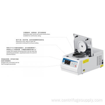 High Speed Refrigerated Micro Centrifuge